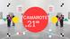 DW Camarote. 21 (Sendungslogo Composite) DW Camarote. 21 (Sendungslogo Composite)