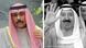 بين صباح الأحمد ونواف الأحمد.. الكويت في مرحلة جديدة بين صباح الأحمد ونواف الأحمد.. الكويت في مرحلة جديدة