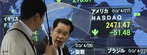 Superteaser NO FLASH Börse in Tokio Finanzkrise Griechenland