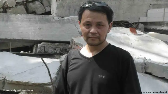 China Inhaftierte Dissidenten Tan Zuoren Flash (amnesty international)