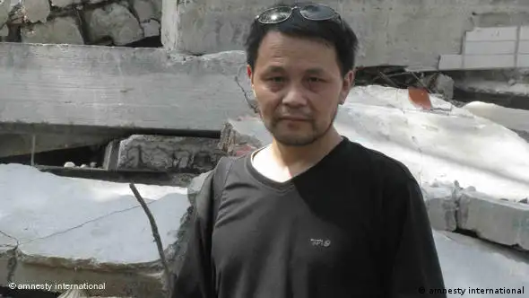 China Inhaftierte Dissidenten Tan Zuoren Flash