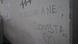 Grafit u migrantskom kampu Miral Grafit u migrantskom kampu Miral