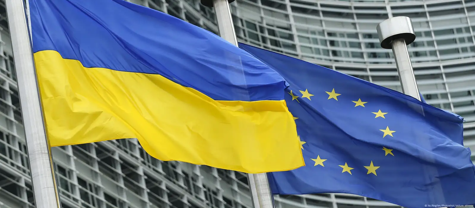 Украина будет участвовать в программе ЕС 