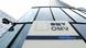 Штаб-квартира автрийской нефтяной компании OMV в Вене Штаб-квартира автрийской нефтяной компании OMV в Вене