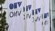 Флаги с логотипом OMV перед штаб-квартирой австрийского концерна в Вене Флаги с логотипом OMV перед штаб-квартирой австрийского концерна в Вене