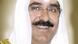الشيخ مشعل الأحمد الجابر الصباح الشيخ مشعل الأحمد الجابر الصباح