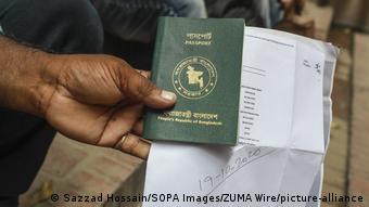 Паспорт гражданина Бангладеш