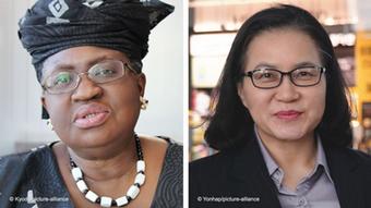 Ngozi Okonjo-Iweala et la ministre sud-coréenne du Commerce Yoo Myung-hee qui était également candidate pour le poste de cheffe de l'OMC avant de retirer sa candidature. Ngozi Okonjo-Iweala et la ministre sud-coréenne du Commerce Yoo Myung-hee qui était également candidate pour le poste de cheffe de l'OMC avant de retirer sa candidature.
