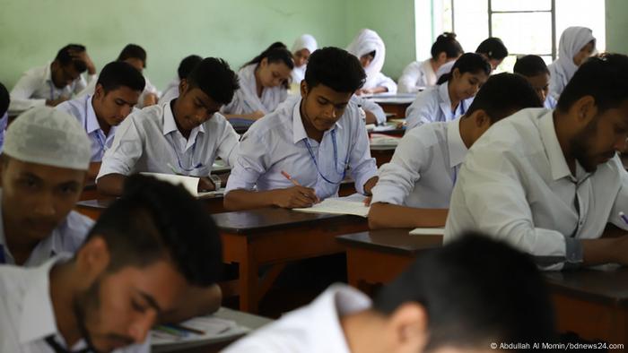 ফাইল ছবি