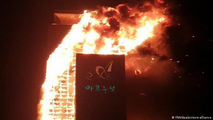 Südkorea I Hochhausbrand in Ulsan