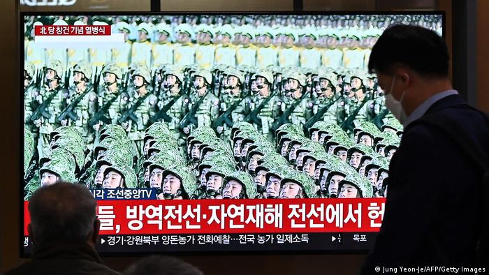 Nordkorea | 75. Gründungstag der Arbeiterpartei