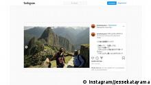 Screenshot von der Machu Picchu, Peru. Quelle: https://www.instagram.com/p/CGQvpQcpk8p/