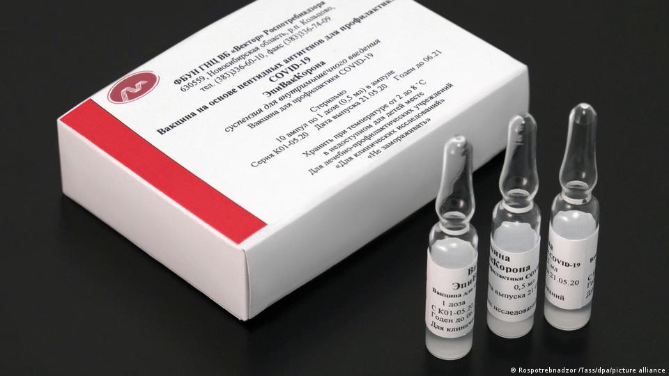 Объявлено представление инновационного фармацевтического препарата от российских ученых: перспективы борьбы с недугом