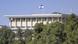 Exterior del Parlamento israelí, la Knéset (o Knesset), en Jersusalén. Exterior del Parlamento israelí, la Knéset (o Knesset), en Jersusalén.