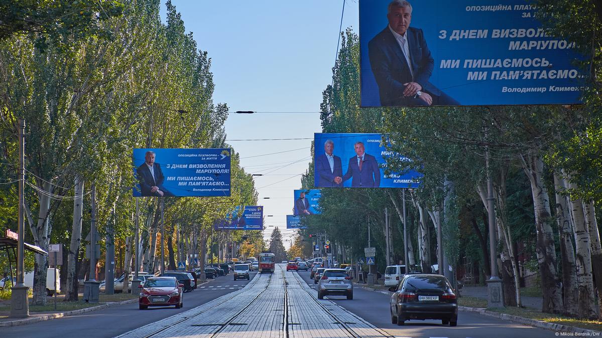 Выборы в Мариуполе: экс-менеджер Ахметова против кума Путина – DW –  17.10.2020