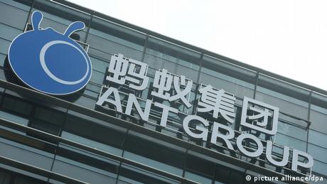 Headquarters of Ant Group in Hangzhou