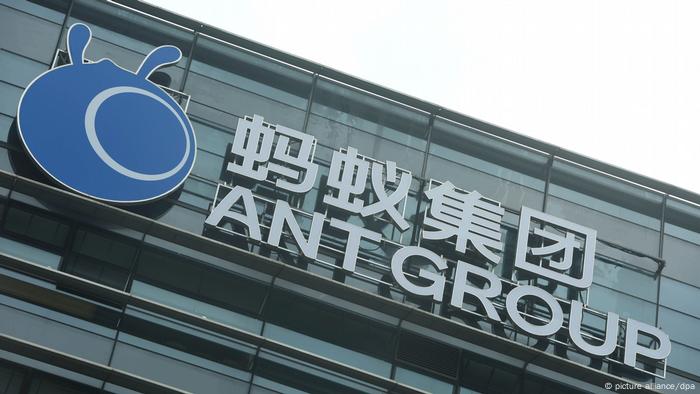 Headquarters of Ant Group in Hangzhou, China