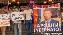 Fotos zum Thema Was gibt den Protestierenden in Chabarowsk Kraft, die unser Korrespondent in Moskau Sergej Pukalow im August gemacht hat.
Auf den Bildern sind die Protestierenden in Chabarowsk.
Schlüsselworter: Russland, Proteste in Chabarowsk, Furgal, Sergej Pukalow