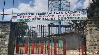 Äthiopien Addis Abeba | Büro des Oromo Federalist Congress
