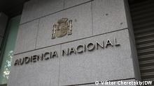 Audiencia Nacional de España - ein hohes Gericht in Spanien