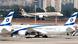 A plane from the UAE lands in Tel Aviv A plane from the UAE lands in Tel Aviv