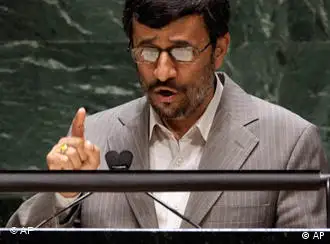 伊朗总统艾哈迈迪内贾德2010年5月在联合国一次核问题大会发言