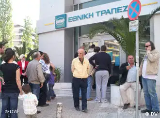 人心惶惶—希腊国家银行前