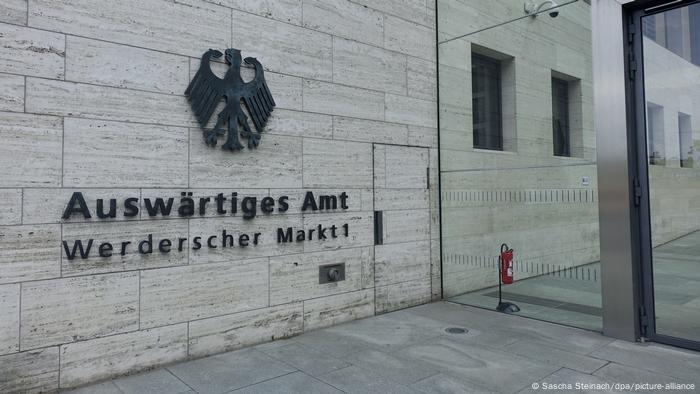 Entrance to the Ministry of Foreign Affairs in Berlin.  Diplomatic training is considered very demanding.