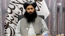 Mohammad Naim Wardak, Sprecher von Taliban in Doha
BildQuelle: DW Video Screenshot
Rechte: Alle Rechte gehören DW