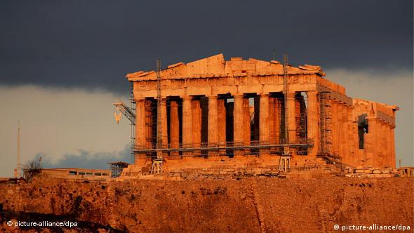 Παρθενώνας, Αθήνα