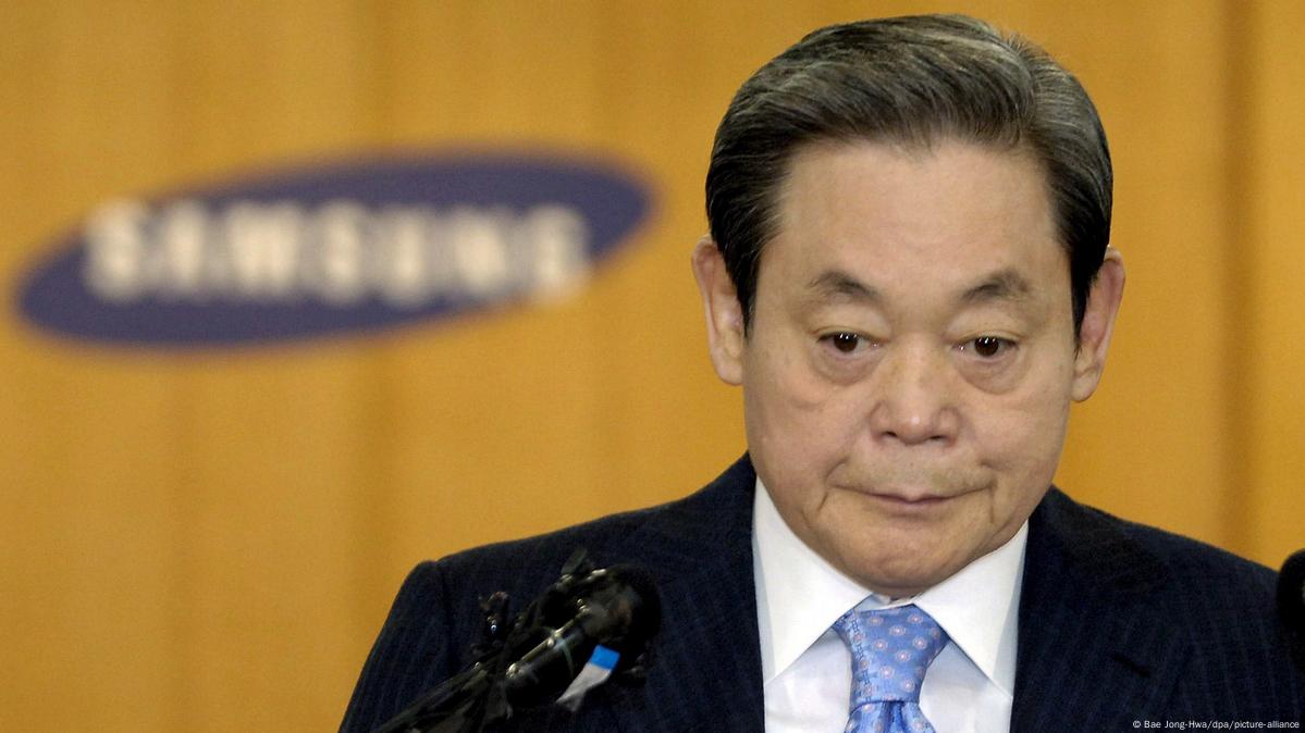 Samsung icon Lee Kun-Hee dies at 78 – DW – 10/25/2020