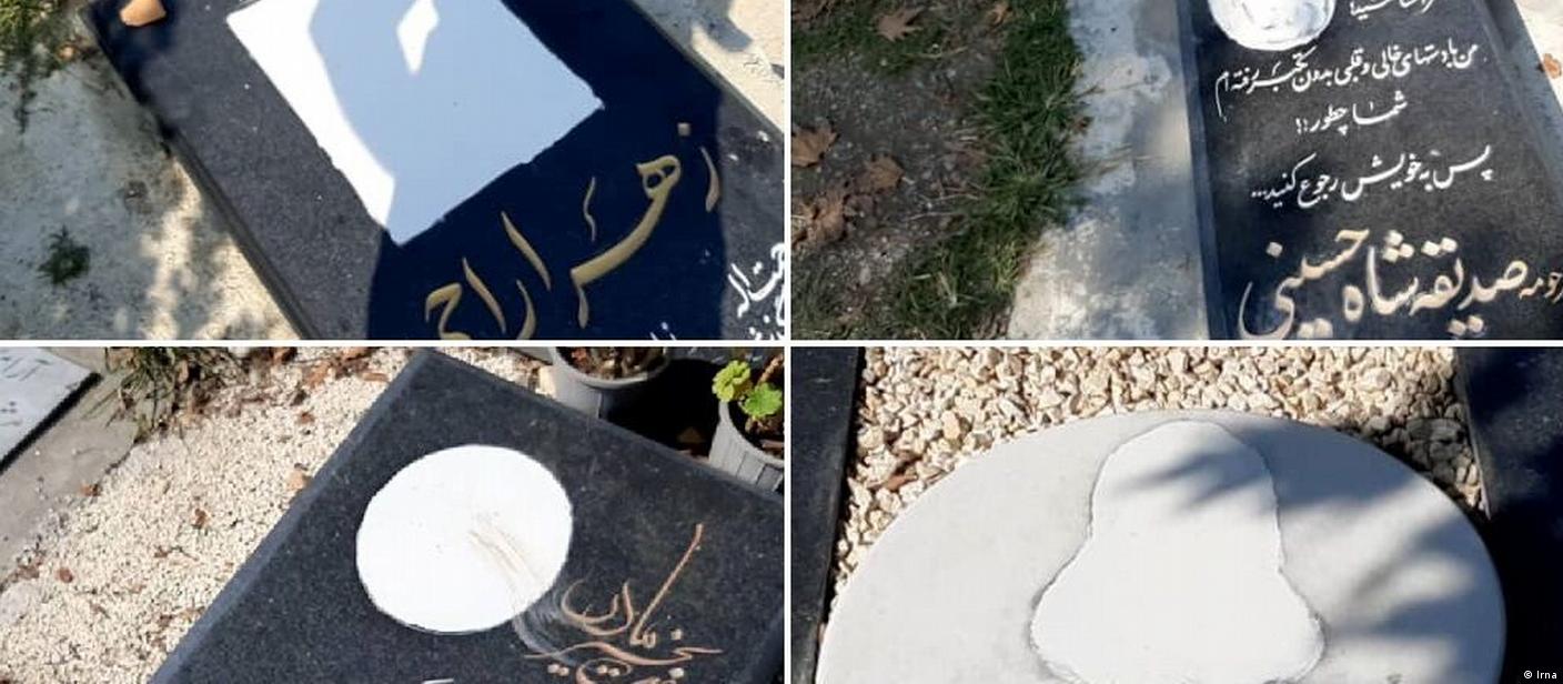 Iran | Vandalismus an Grabsteinen von Frauen