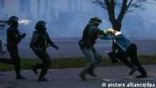 Гумові кулі та світлошумові гранати в Мінську: є постраждалі (відео)