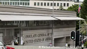 Hongkong US-Konsulat