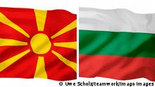 Бугарија може да одбие екстрадиција на Ива Михаилова, но тоа не значи дека не може да биде приведена