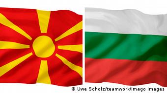 Националните знамена на България и Северна Македония