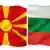 Bildkombo Flaggen | Mazedonien und Bulgarien