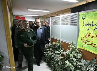 2007年2月，伊朗革命卫队领导人访问该国最大天然气企业。