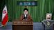 Iran TV Ansprache Ali Khamenei Iran TV Ansprache Ali Khamenei