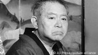 Beyond Haruki Murakami: 9 Japanese Authors You Should Know – DW – 11/10 ...