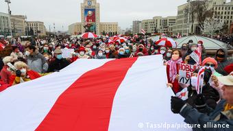 Акция протеста в Беларуси, 2 ноября