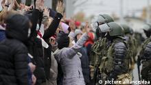 Протести в Мінську: десятки затриманих