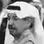 Bahrain Prime Minister Khalifa bin Salman Al Khalifa 