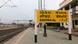Godhra train station in Gujarat Godhra train station in Gujarat