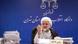 Iran | Richter Mohammad Moghiseh Iran | Richter Mohammad Moghiseh