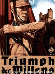 Плакат фильма Триумф воли