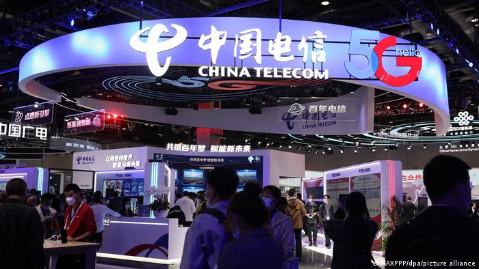 PT Expo China 2020 China Telecom 