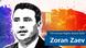 Menschenrechtspreis der Friedrich-Ebert-Stiftung 2020 für Zoran Zaev Menschenrechtspreis der Friedrich-Ebert-Stiftung 2020 für Zoran Zaev