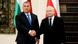 Viktor Orban i Jarosław Kaczyński podczas spotkania w Warszawie w 2017 roku Viktor Orban i Jarosław Kaczyński podczas spotkania w Warszawie w 2017 roku