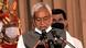 Indien neue Regierung von Nitish Kumar wurde vereidigt in Bundesstaat Bihar Indien neue Regierung von Nitish Kumar wurde vereidigt in Bundesstaat Bihar